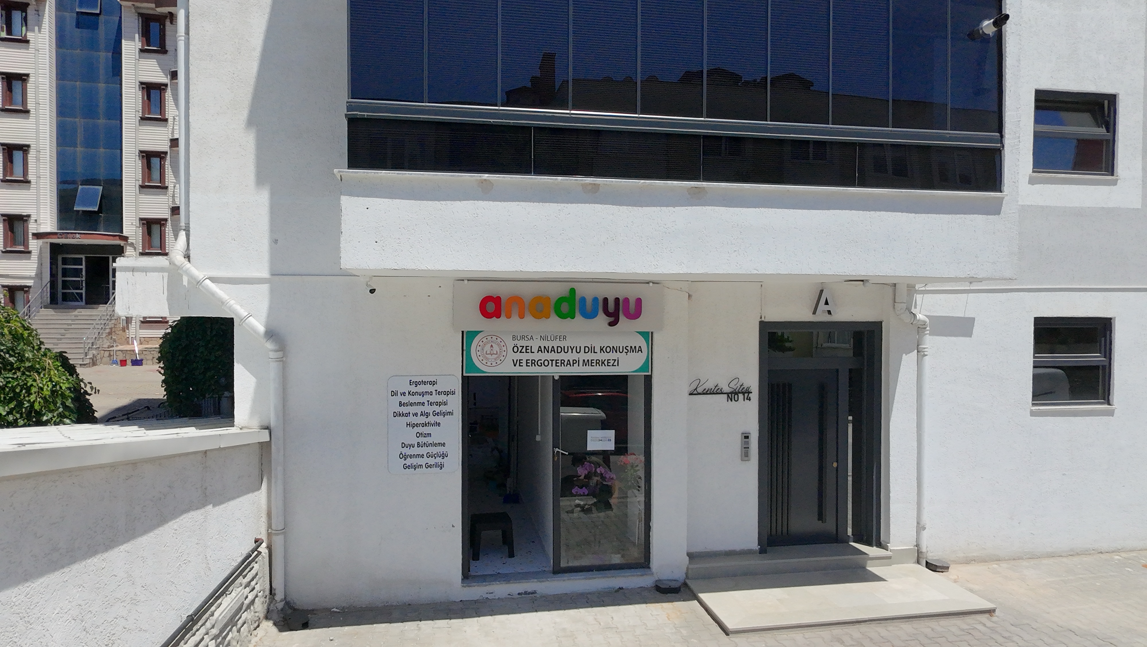 Anaduyu kurum fotoğrafı