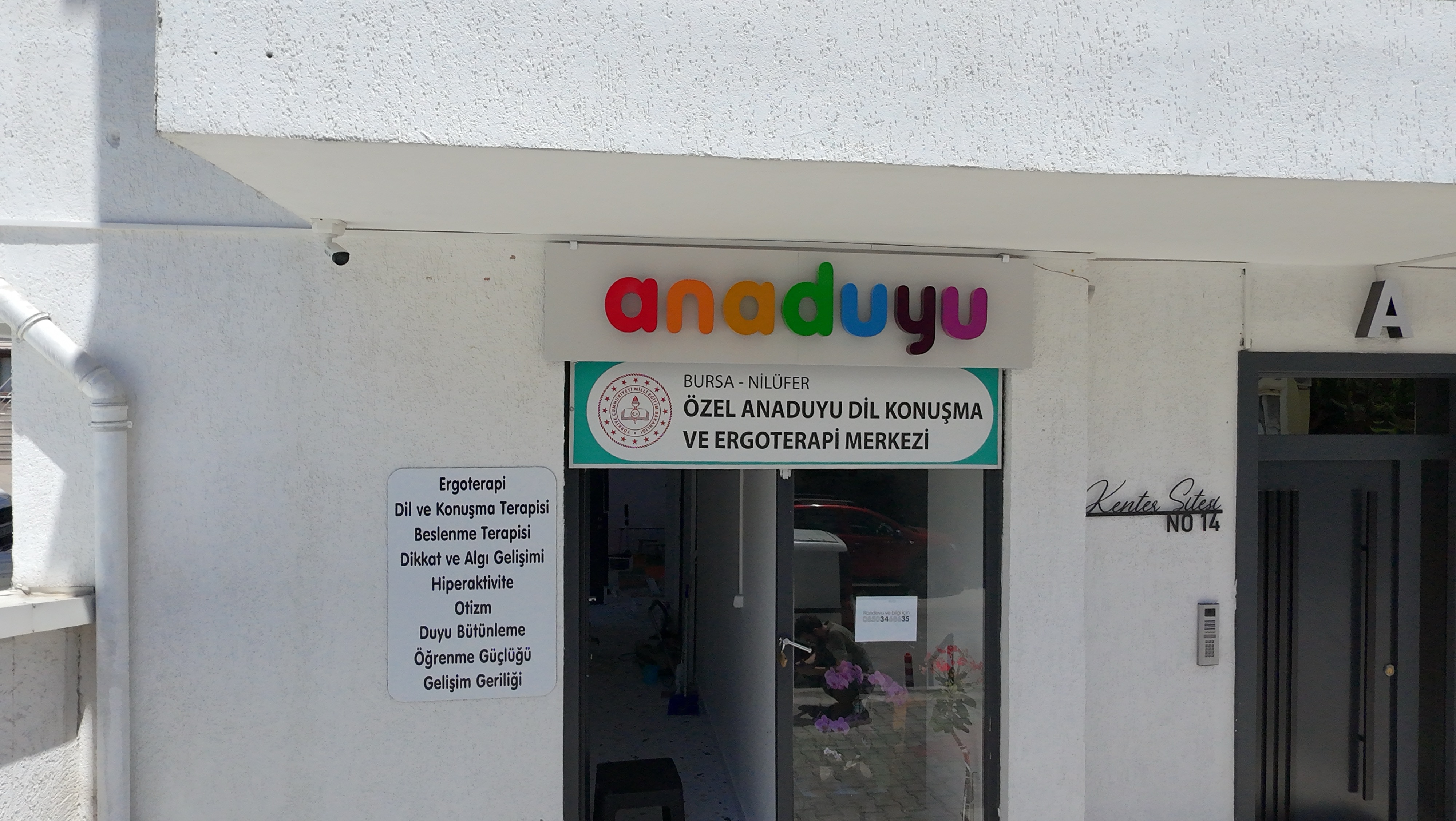 Anaduyu kurum fotoğrafı